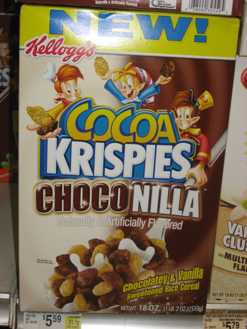 mashup-cocoa-krispies