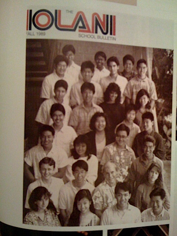 Iolani Bulleting Fall 1989