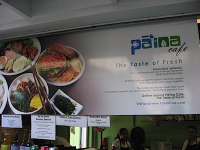 Paina Cafe Sign