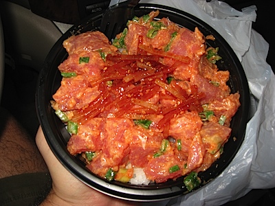 Spicy Tuna Poke Bowl