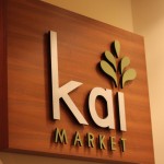 Click for my Yelp review of Kai Market