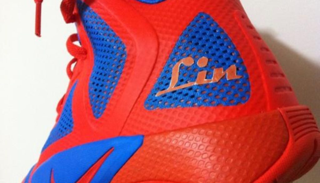 nike-zoom-hyperfuse-2011-jeremy-lin-pe-preview-01
