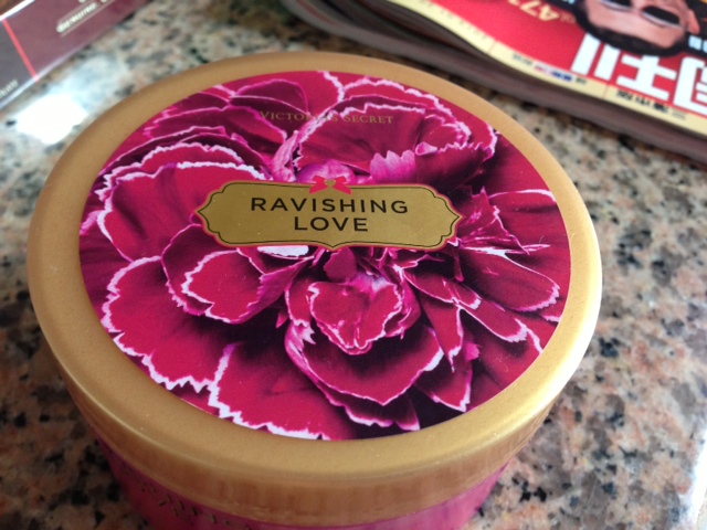 VS Ravishing Love butter