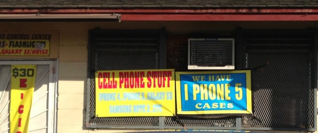 Cell Phone Stuff