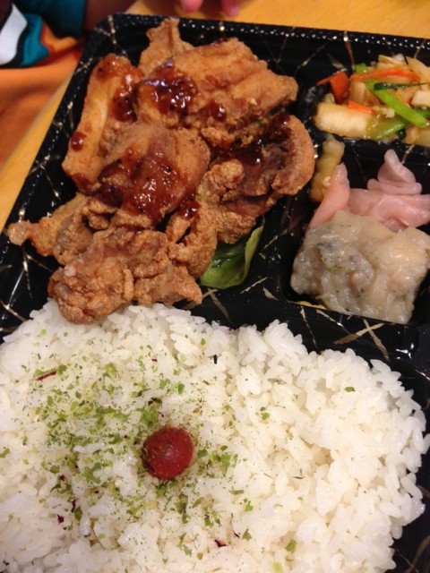 Bento from Kokoro Tei