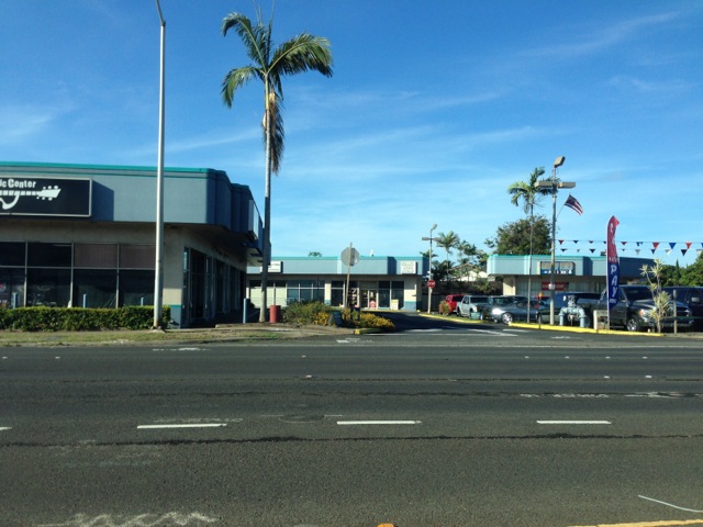 Remember Dunkin' Donuts in Pearl City?