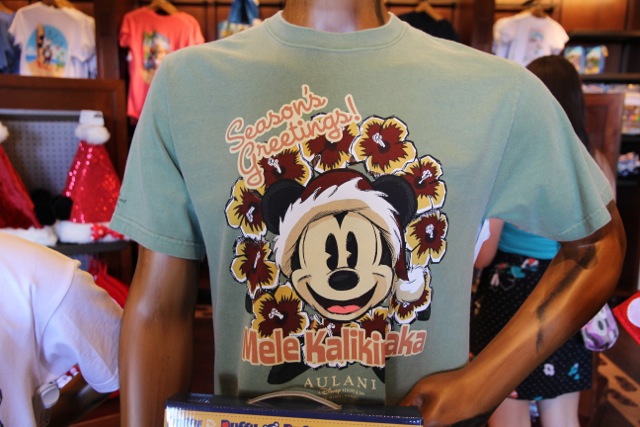 Disney Aulani Mele Kalikimaka Crazy Shirt