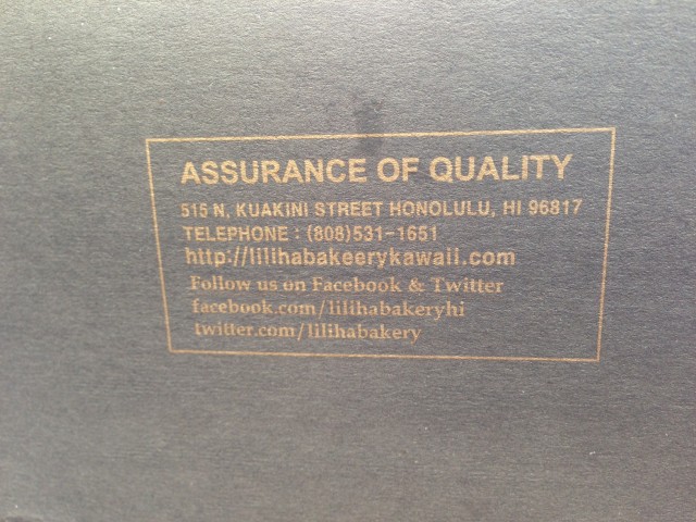 Assurance of Quality