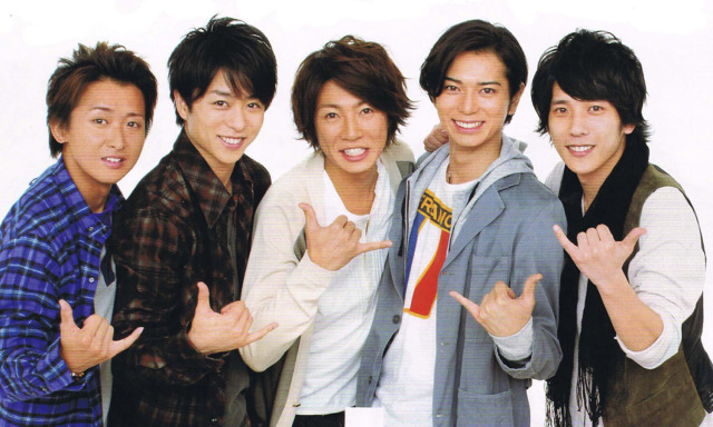 arashi-shaka