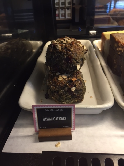 sbux-oat-cake