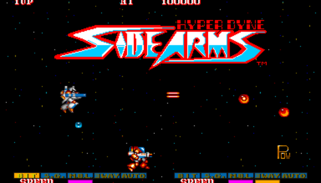 side-arms-arcade