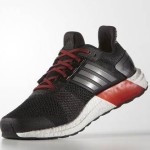 Nike Air Max 360 or Adidas Ultra Boost? adidas_ultraboost_st_cover-1452869391-500