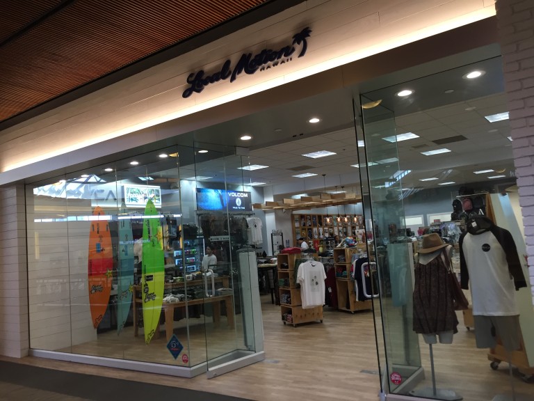 Changes at Windward Mall Pulpconnection