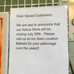 Island Yogurt Kailua Closing island-yogurt-kailua-closing