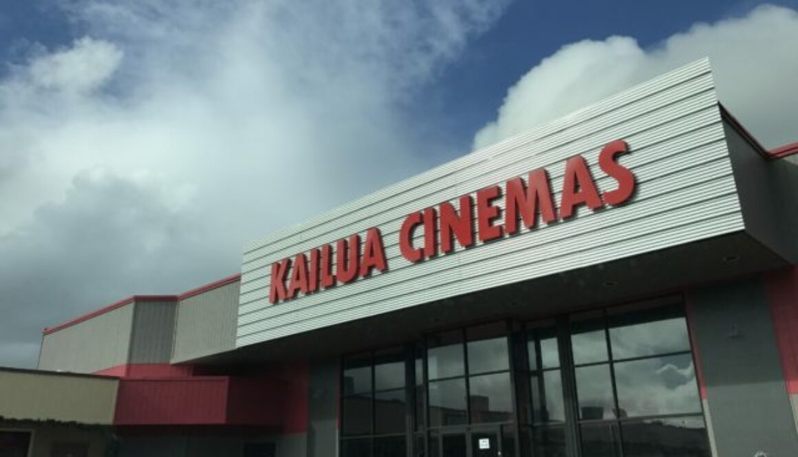 kailua-cinema-0