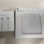 My New MacBook Pro new-macbook-pro