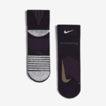 My Odd #rossfinds – Nike Gyakusou Socks gyakusou-nikegrip-quarter-sock-ERTB38mM