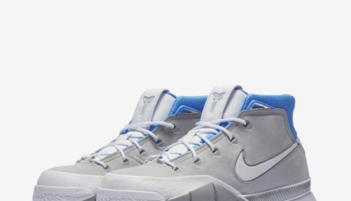 nike-kobe-1-proto-mpls-release-date