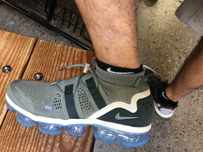 VaporMax Utility