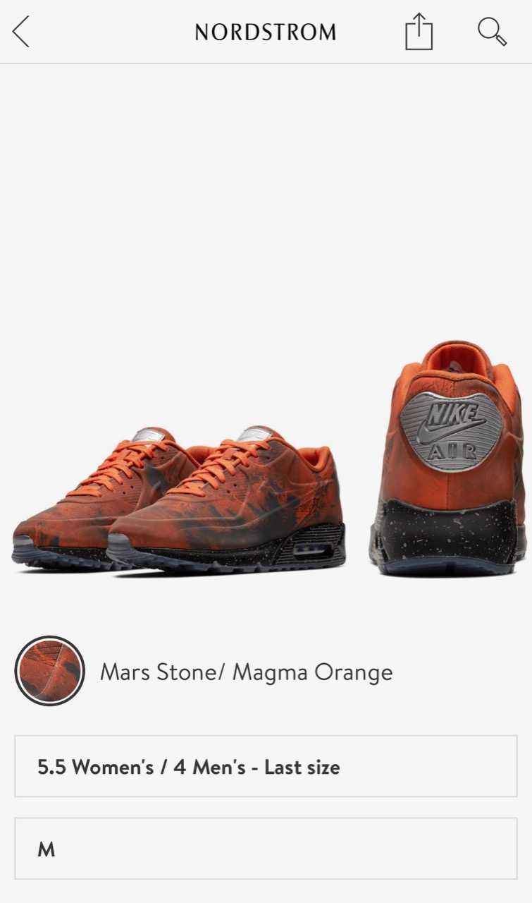 mars landing am90