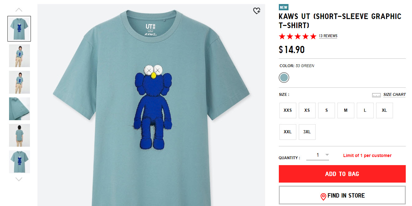 kaws-uniqlo-blue