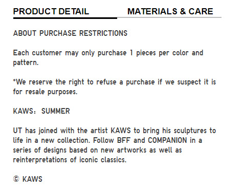 kaws-uniqlo-rules