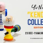 kendama_herobanner_desktop_1800x800_6fc20251-d684-4fdd-92d8-23aff469dd2d_2000x